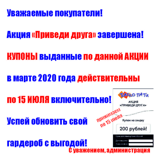 13 признаков токсичной подруги, от дружбы с которой один только вред