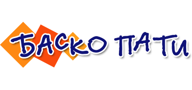 Баско Пати